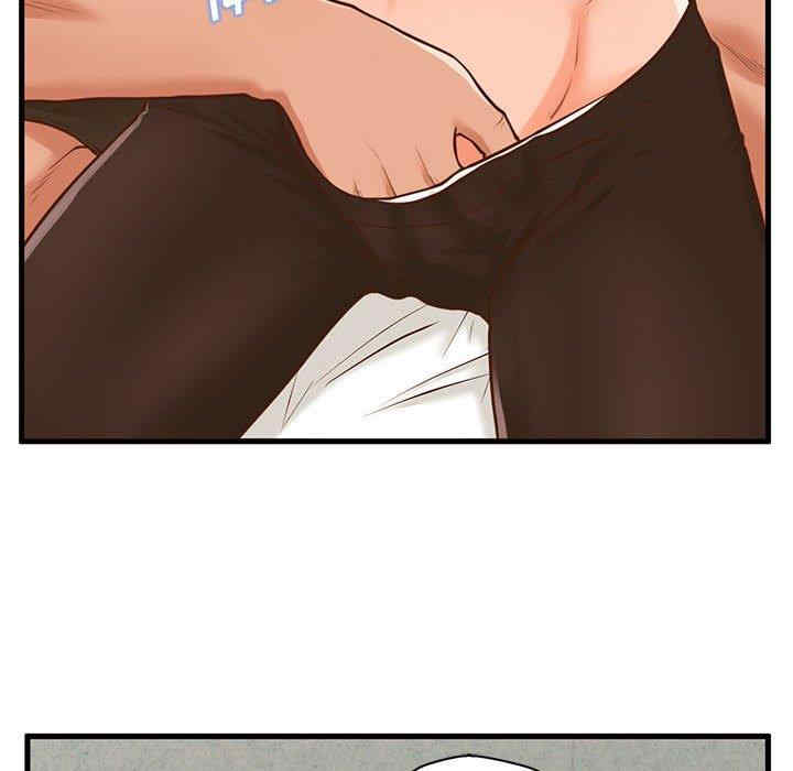 第119张