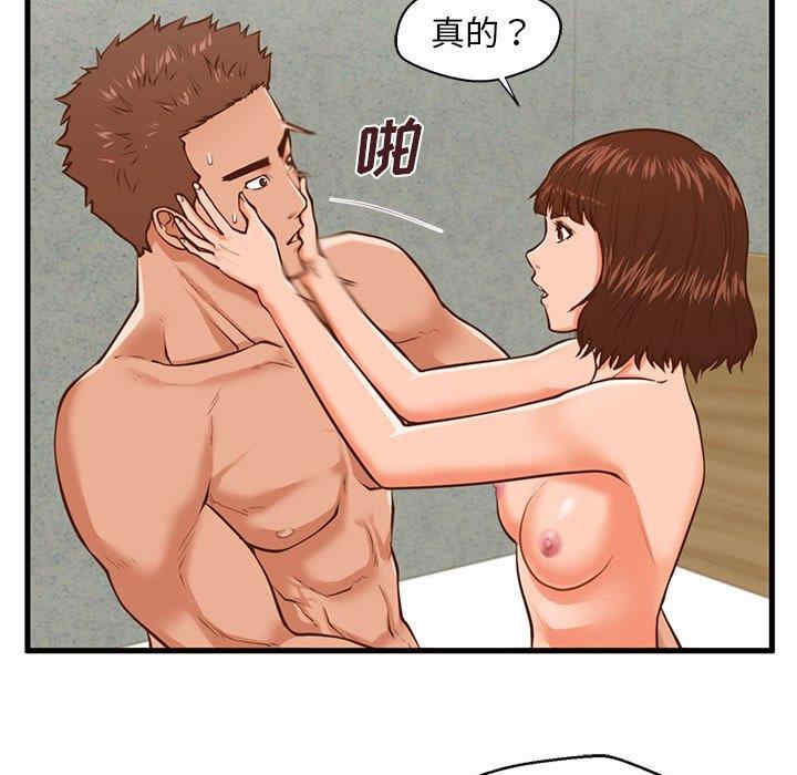 第120张