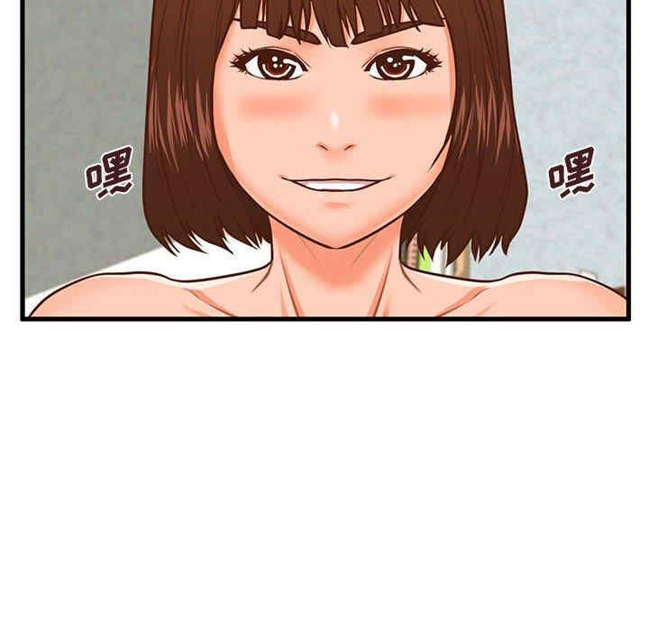 第123张