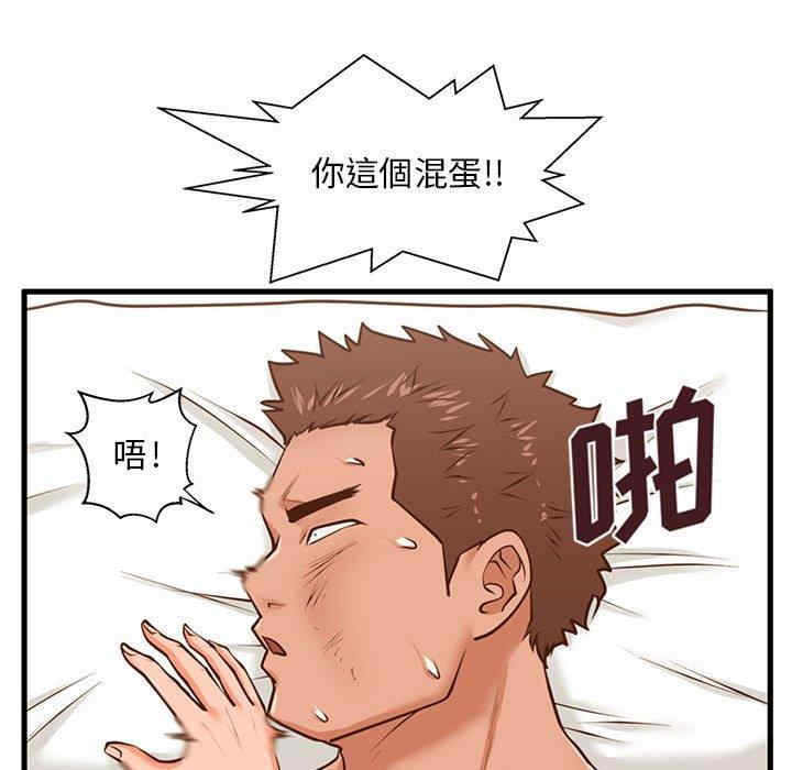 第3张