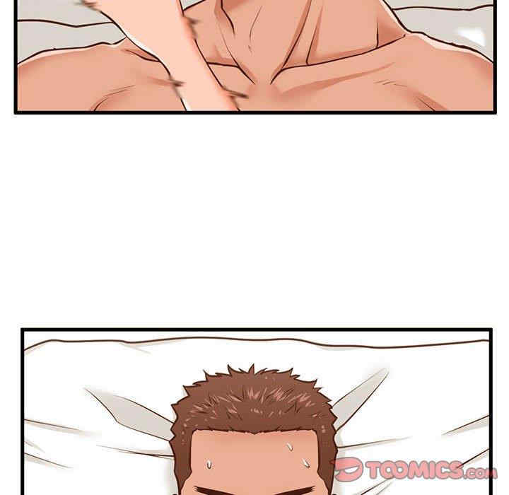 第5张