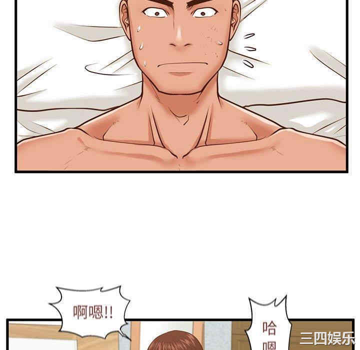第7张