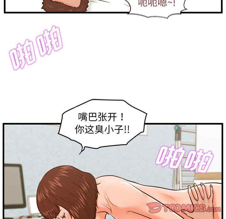 第11张