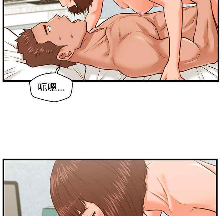 第13张