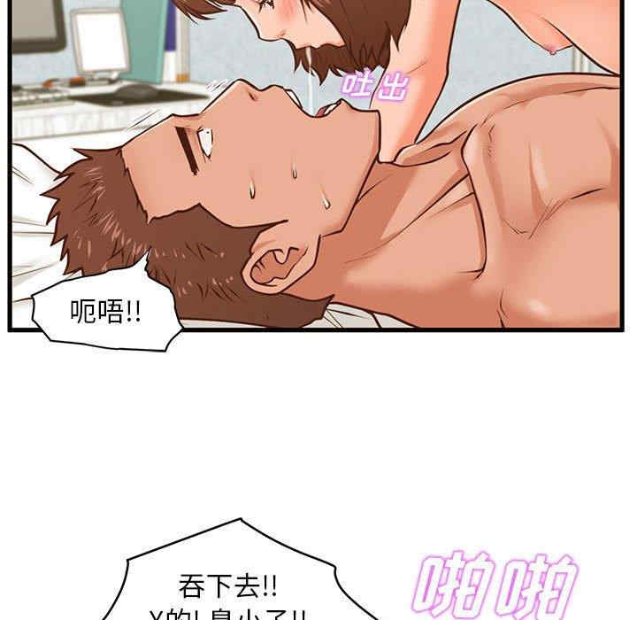 第15张