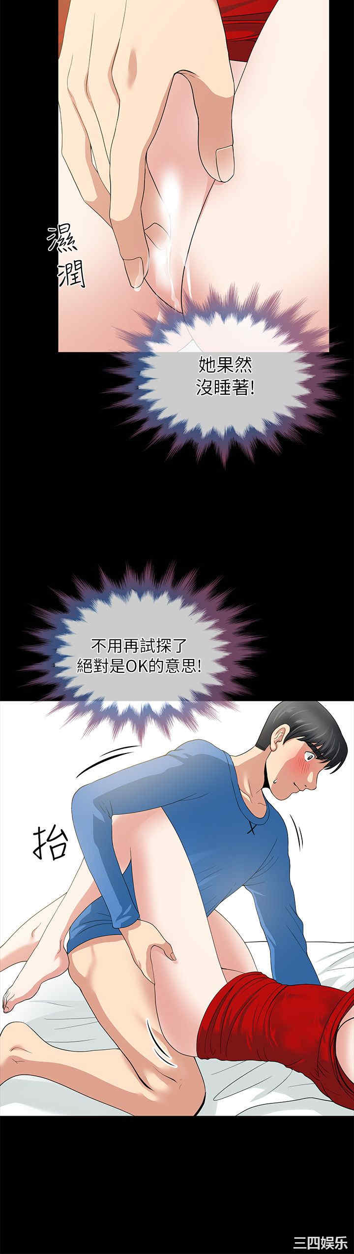 第23张