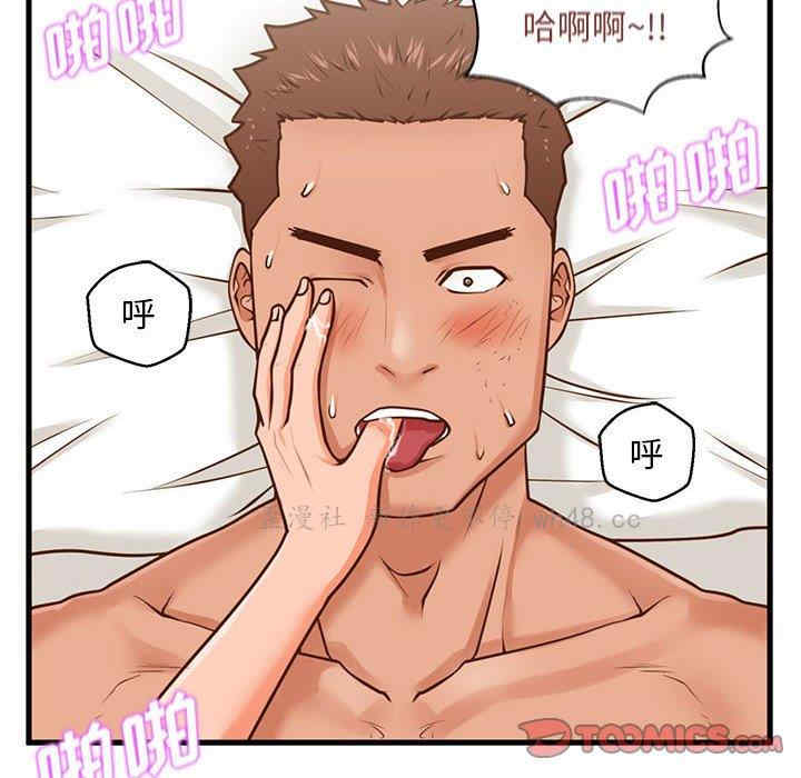 第29张