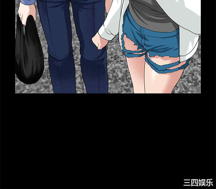 第29张