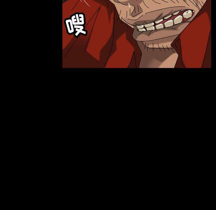 第63张