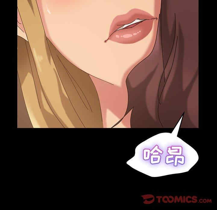 第76张