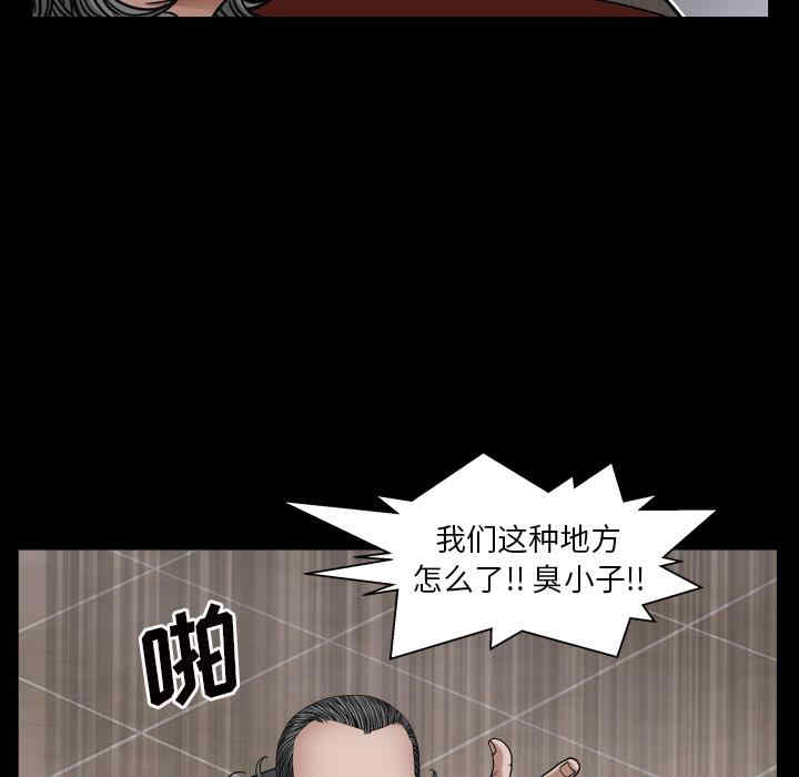 第194张
