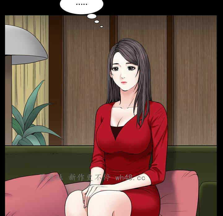 第7张