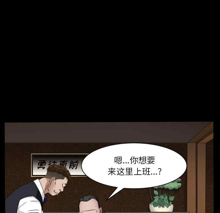 第20张