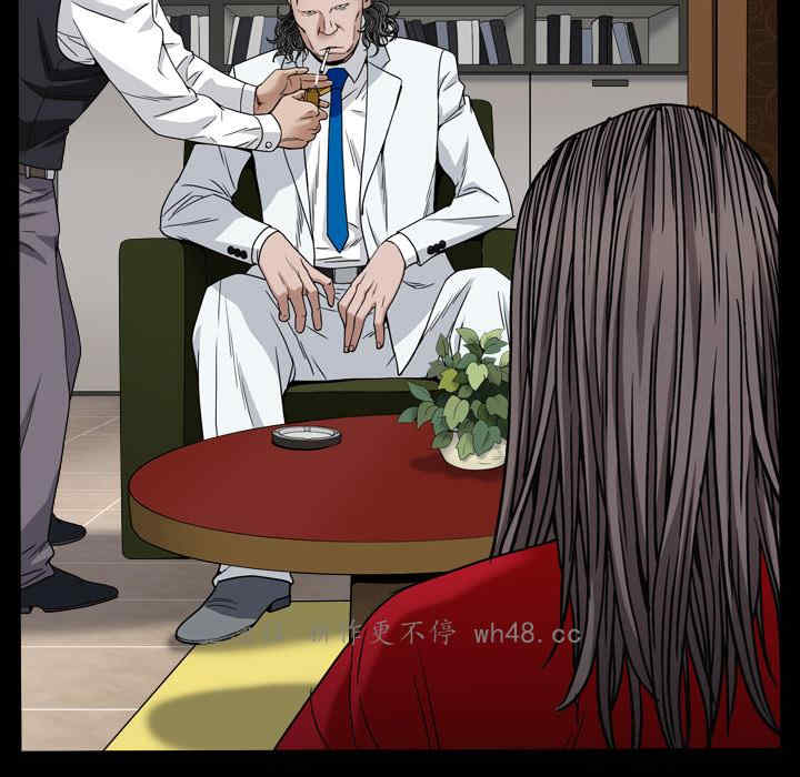 第24张