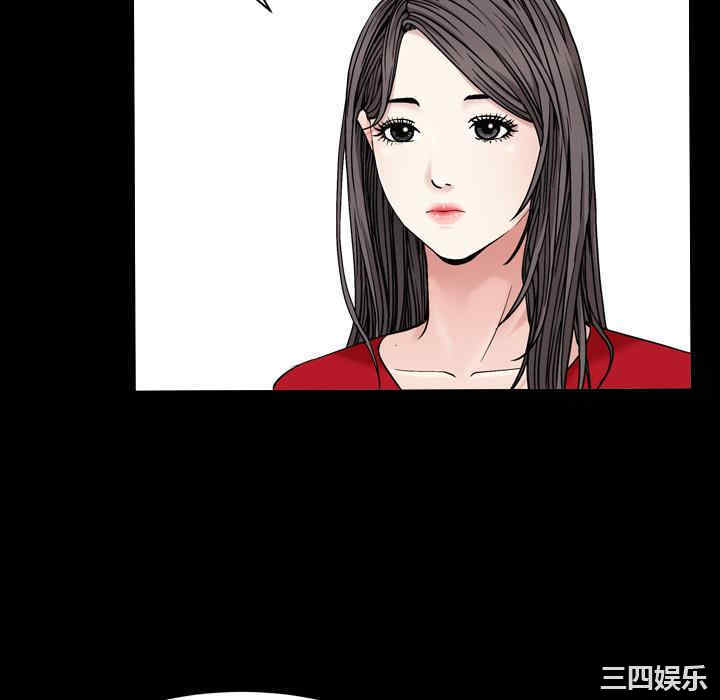 第29张