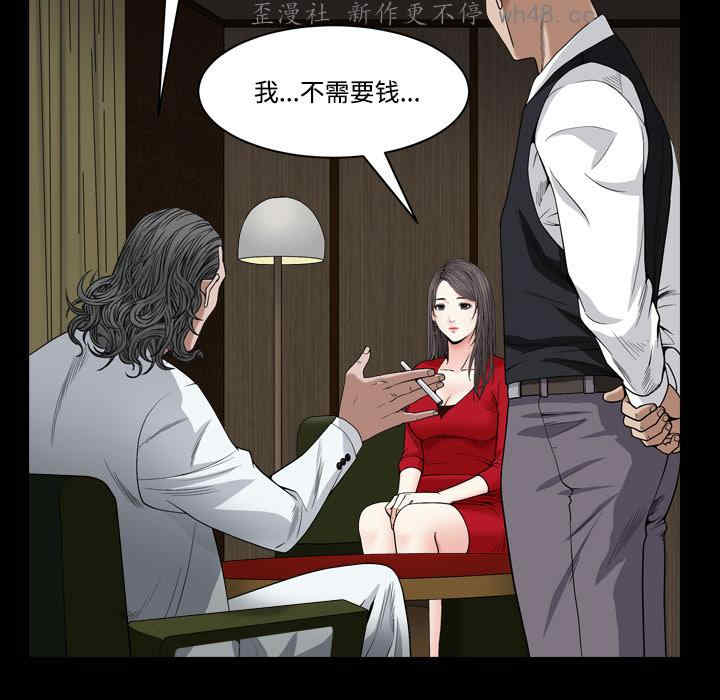 第43张