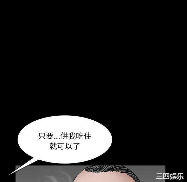 第47张