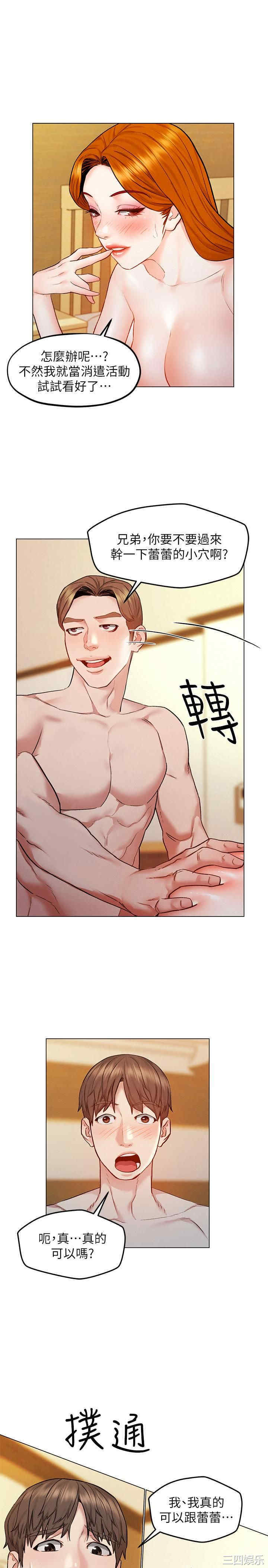 第1张