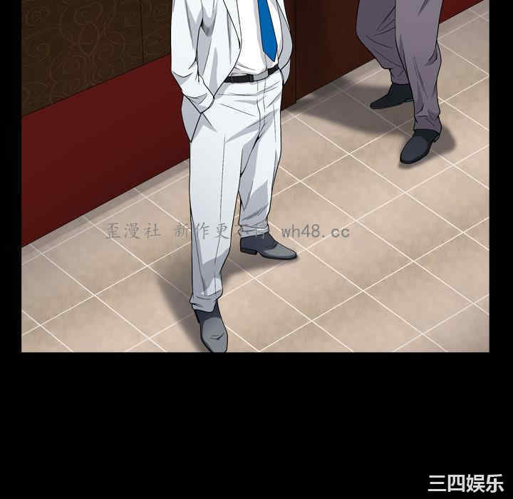 第66张