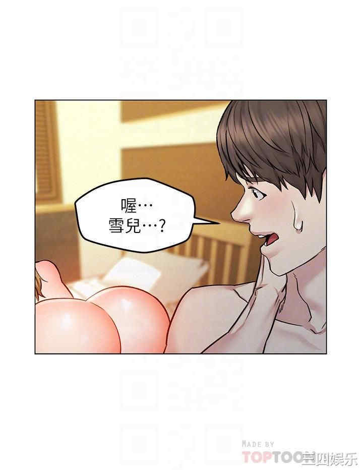 第12张