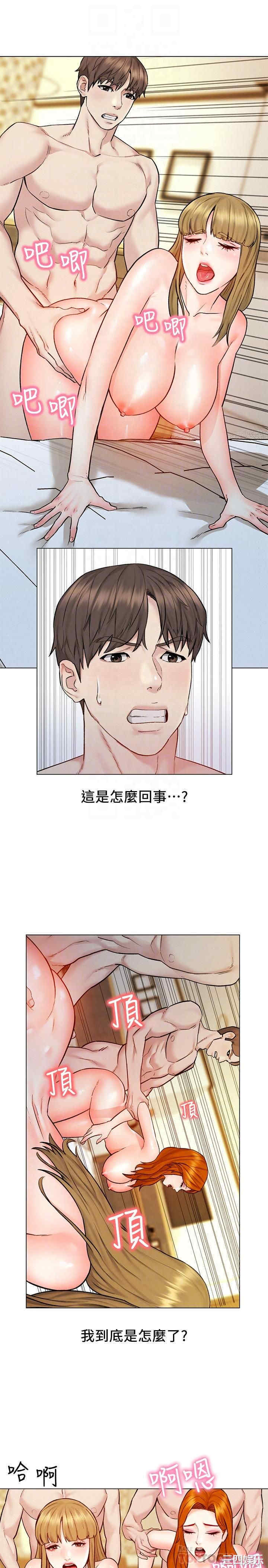 第14张