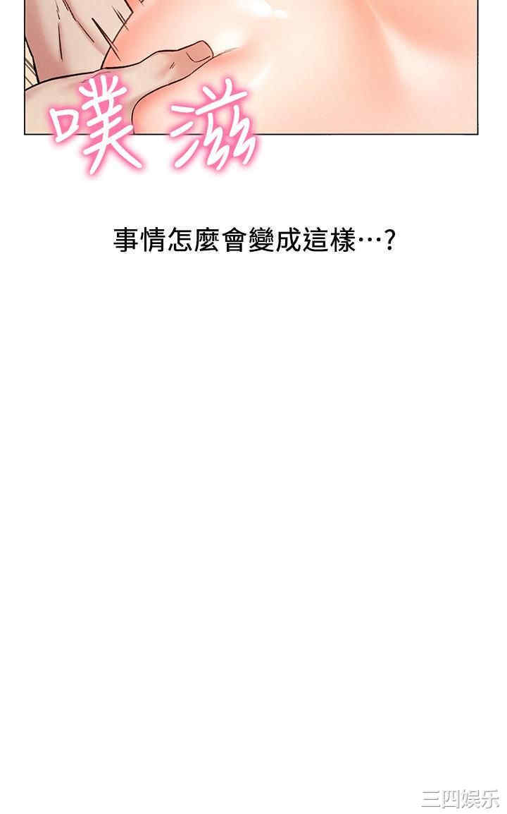 第17张