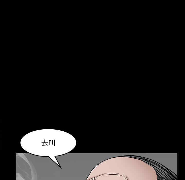 第73张