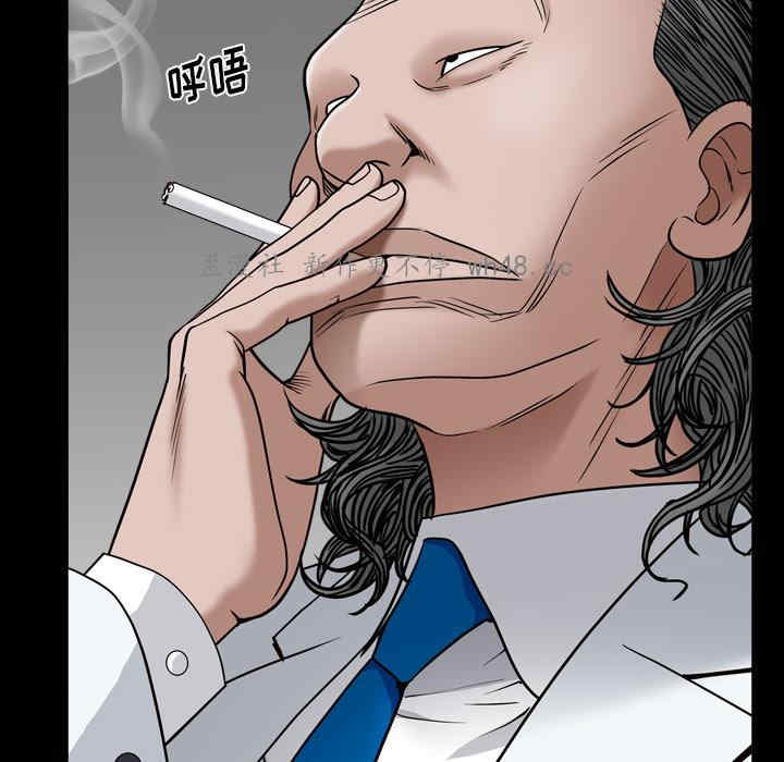 第78张