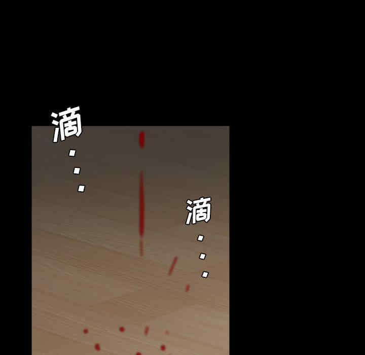 第95张
