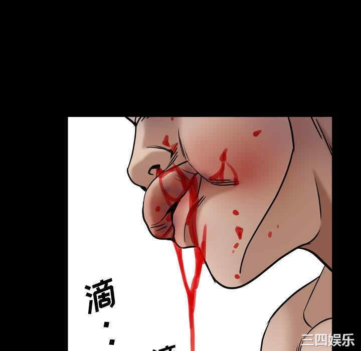 第101张