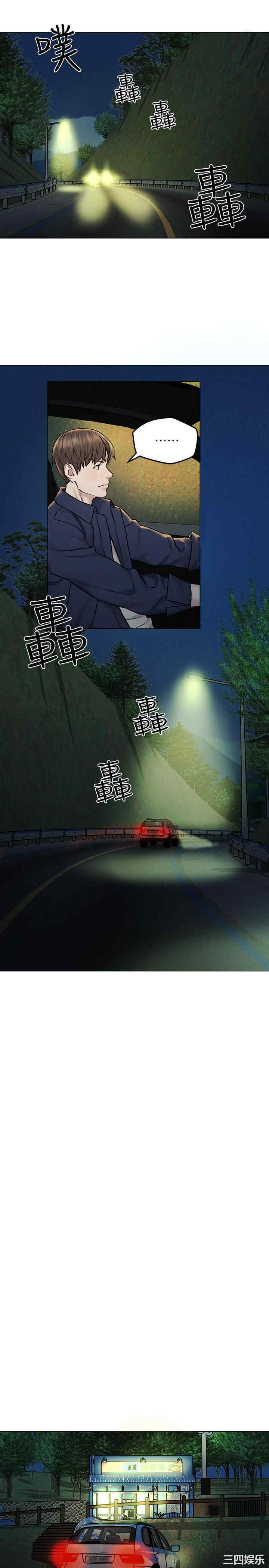 第22张
