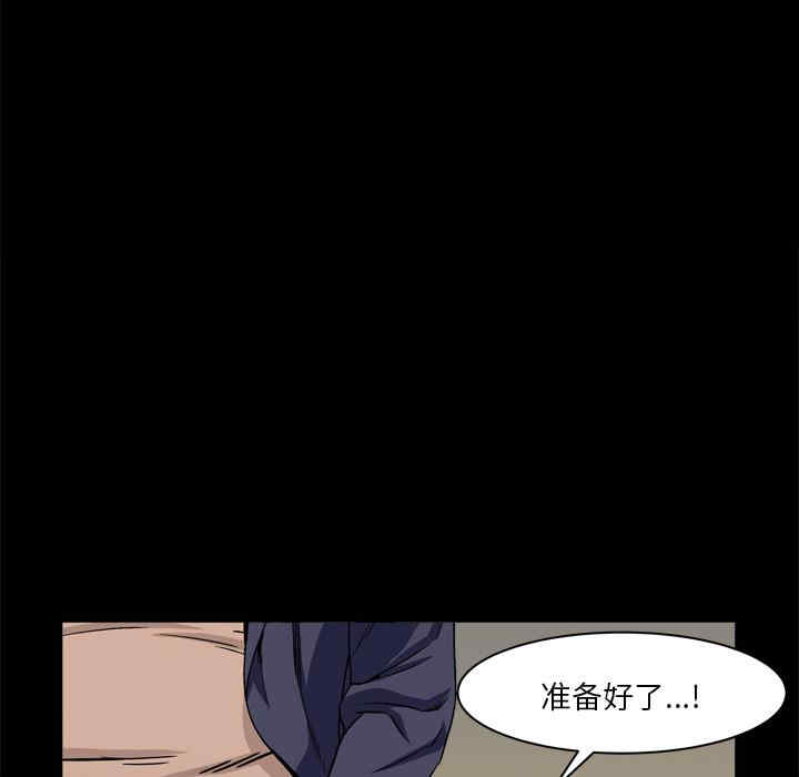 第116张