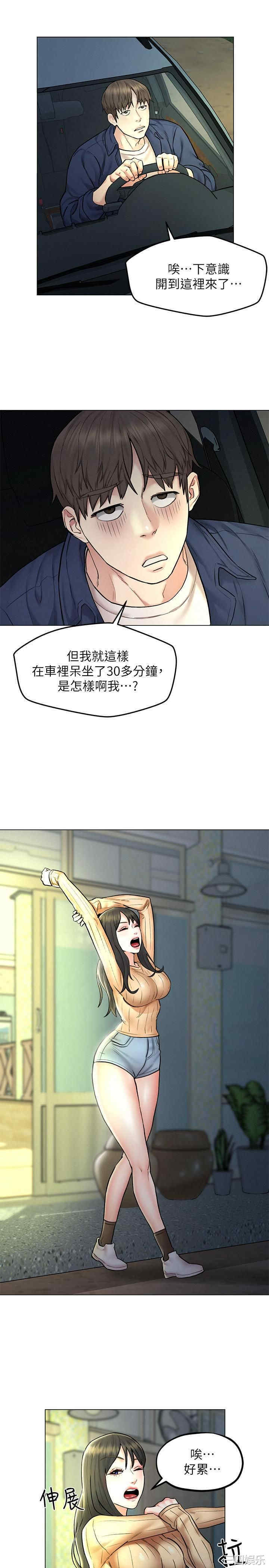 第24张