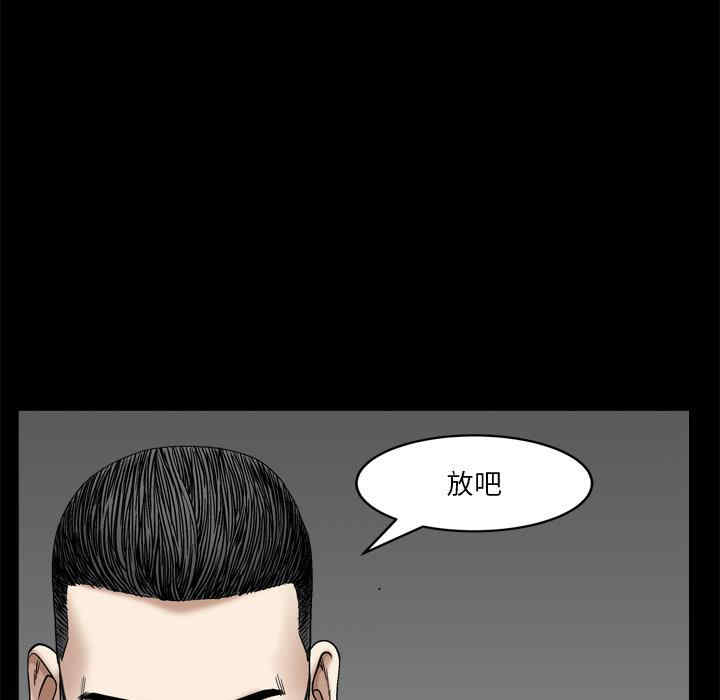 第121张