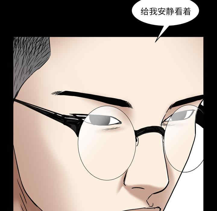 第135张