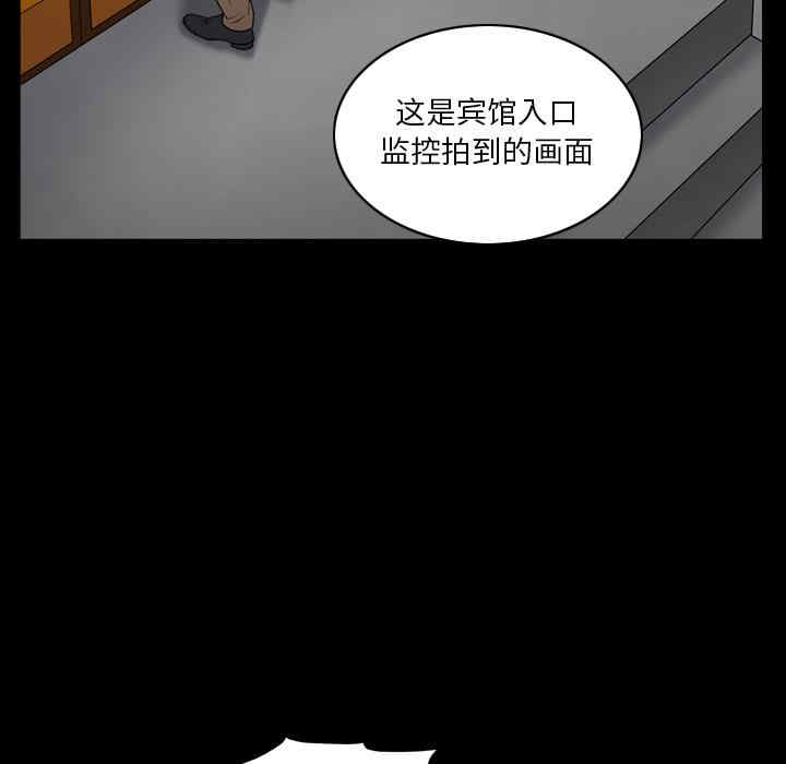 第140张