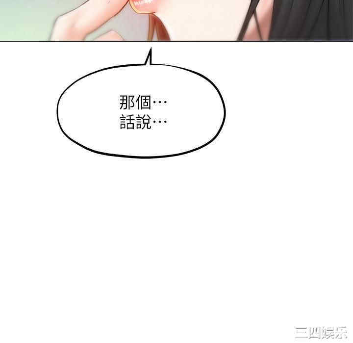 第30张