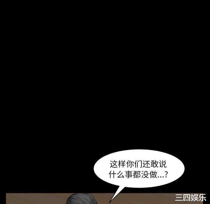 第145张