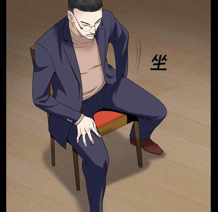 第146张