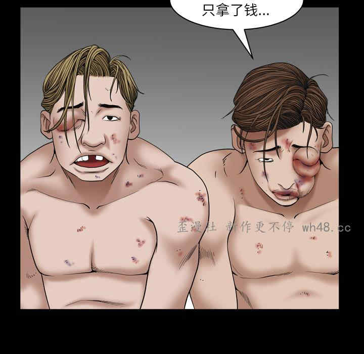 第161张