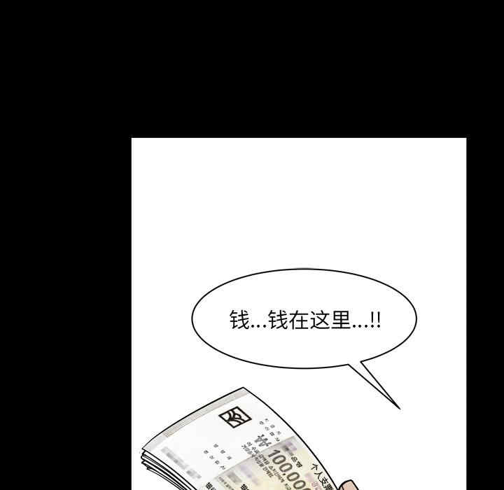 第173张