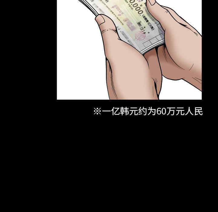 第174张