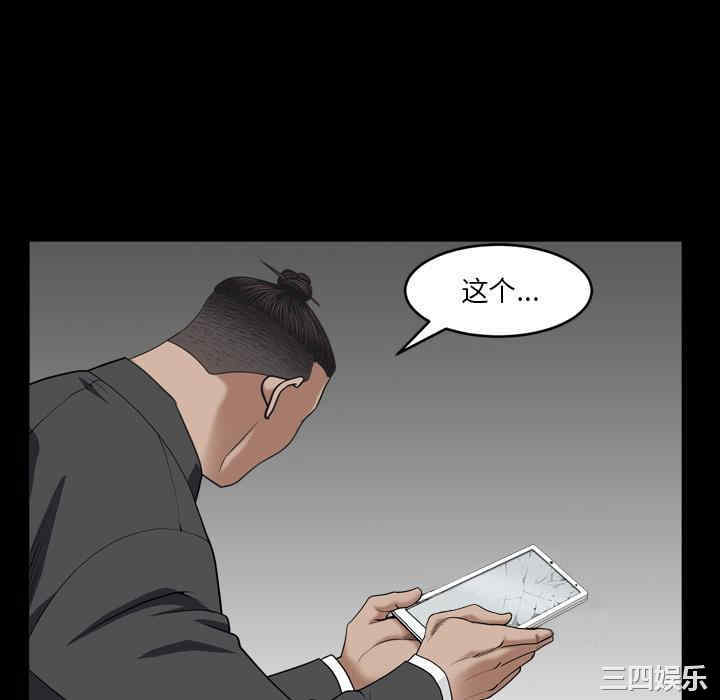 第181张
