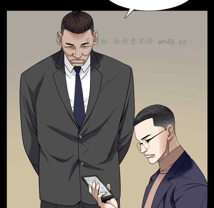 第188张