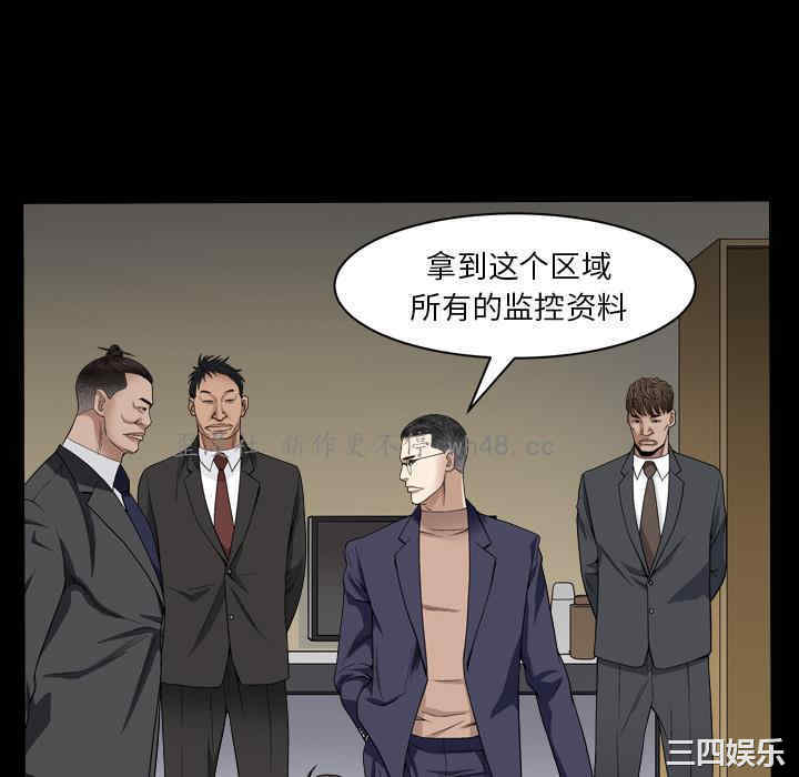 第193张