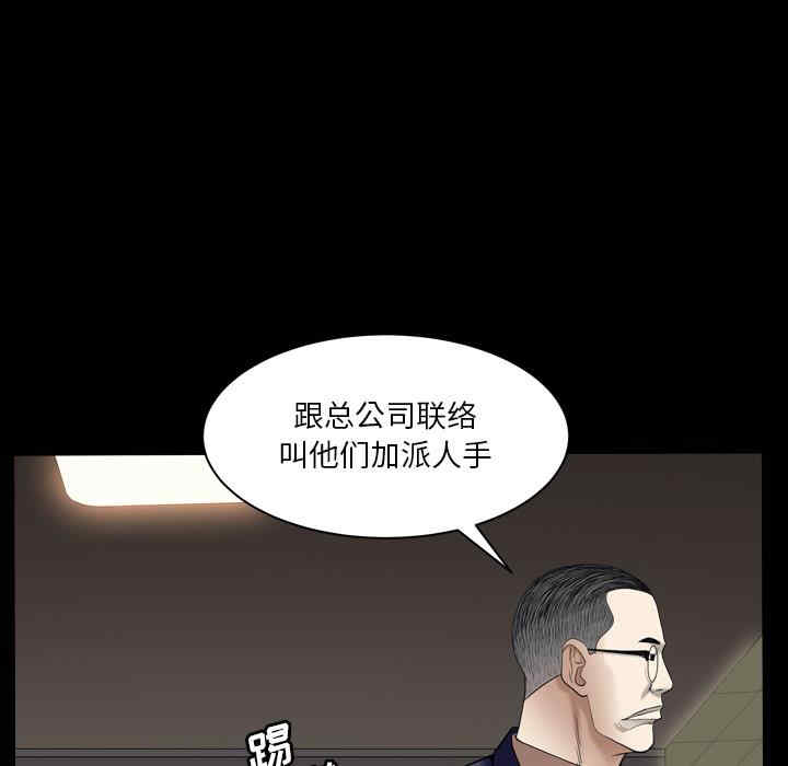 第196张