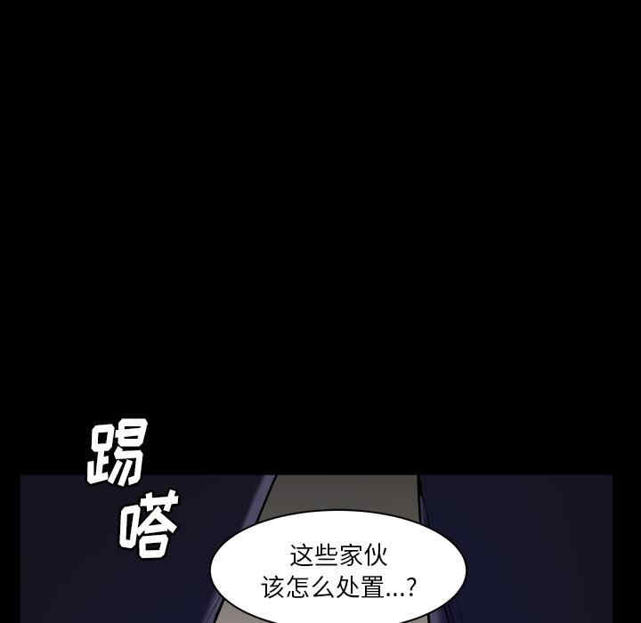第4张