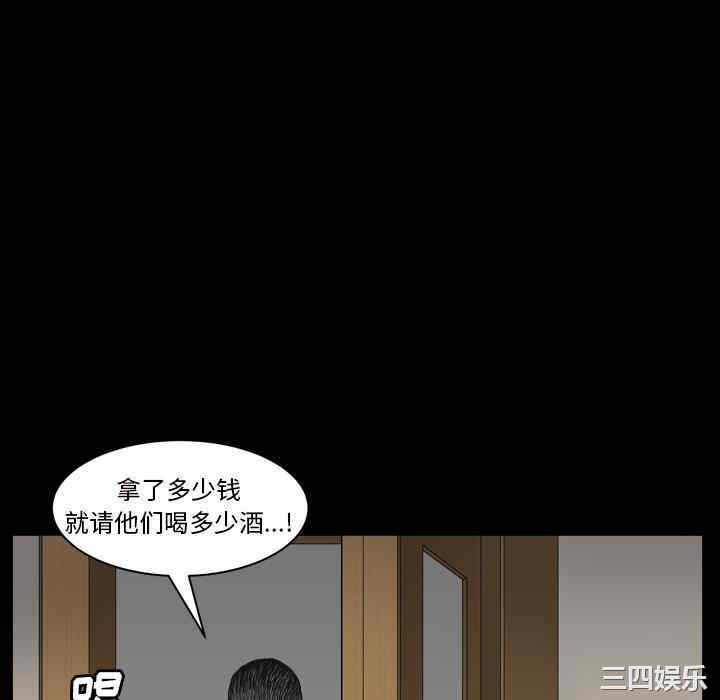 第10张
