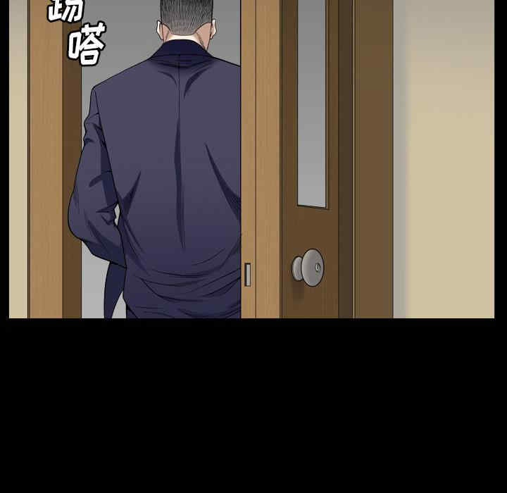 第13张