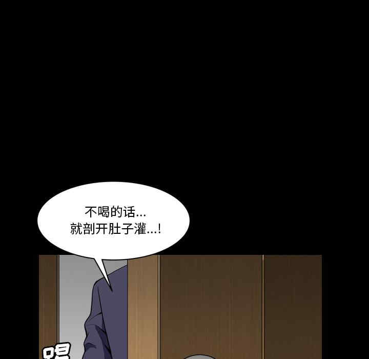 第17张